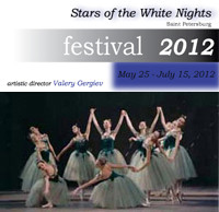 "The Stars of the White Nights" International Ballet and Opera Festival
