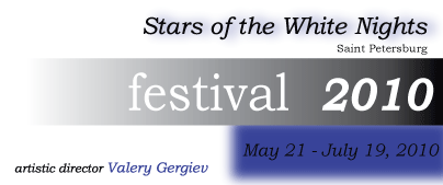 'The Stars of the White Nights 2010' International Festival